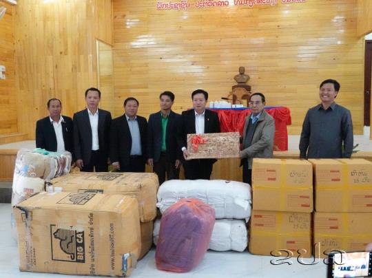 Vice President Bounthong Chitmany Visits Mok District